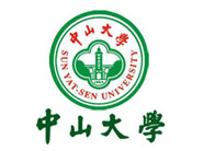 中山大學